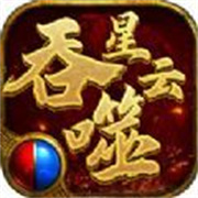 传奇新服帮会